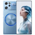ZTE nubia RedMagic 12 Pro